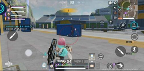 Random Image